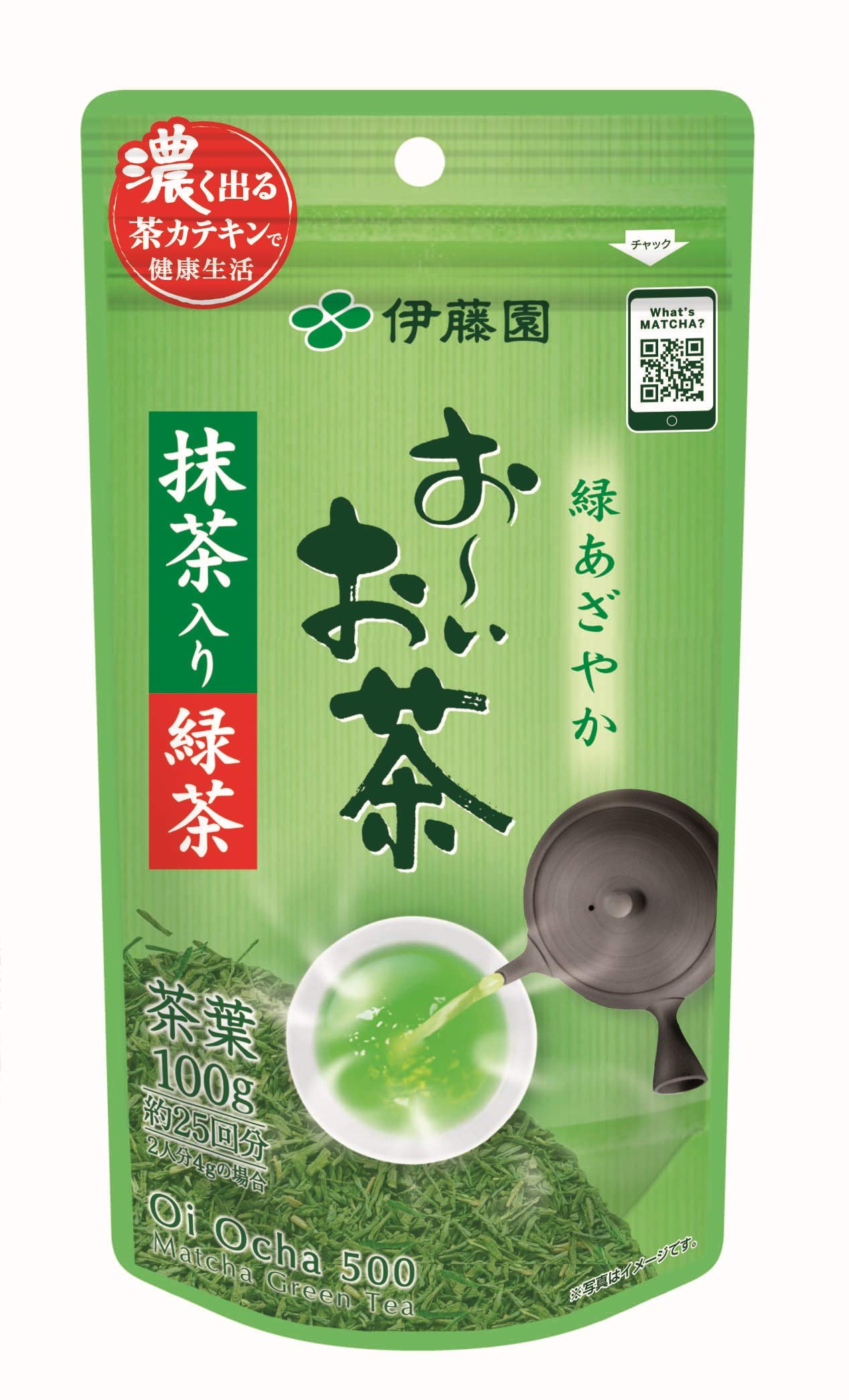 Itoen Oi Ocha Matcha Green Tea 100g
