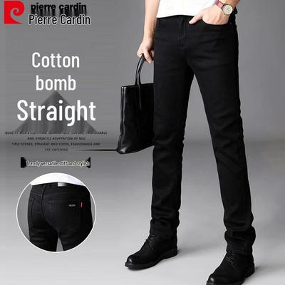 Men's Elastic Straight Fit Jeans