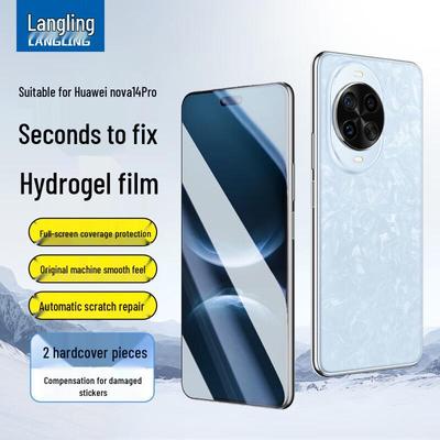 Huawei nova14 Pro Hydrogelová fólie s plným krytím (2 balení)
