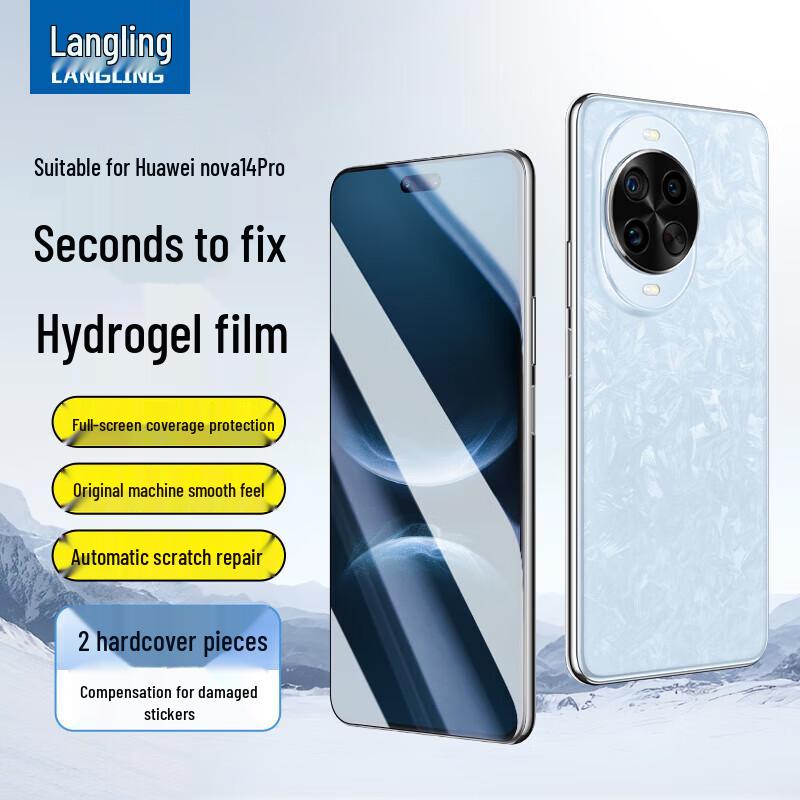 Huawei nova14 Pro Hydrogelová fólie s plným krytím (2 balení)