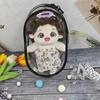 Transparent 20cm Cotton Doll Display Box Dustproof Cotton Doll Transparent Bag  Bag Organization