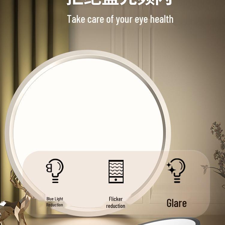 Ultra-Thin Round LED Ceiling Light for Bedroom, Bathroom & Balcony - Modern Minimalist Design with Eye Protection