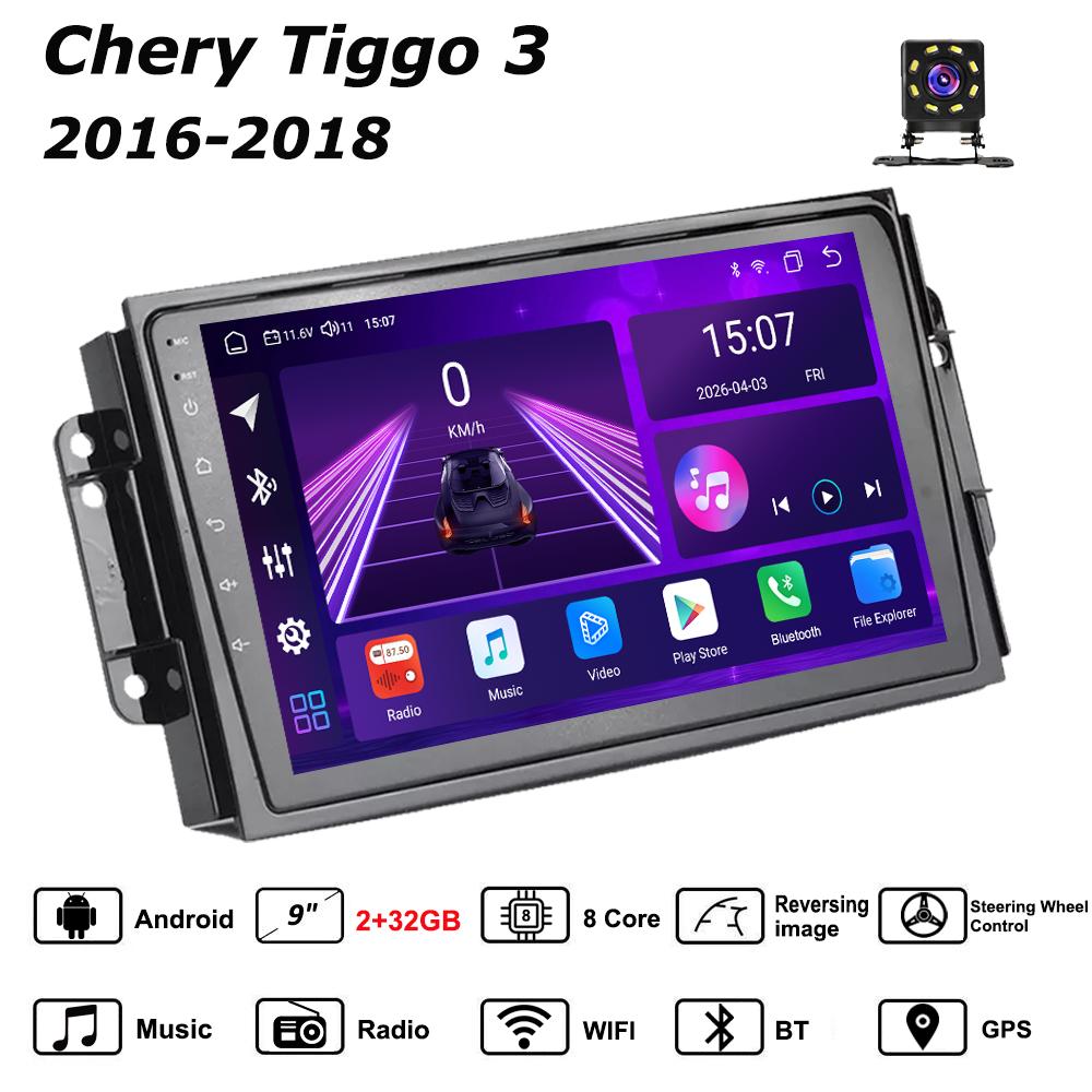

Автомобильная магнитола Android Car-Play для Chery Tiggo 3 2016-2018 Мультимедийный проигрыватель Головное устройство Стерео Навигация GPS BT WIFI, 8 ЯДЕР ,2+32ГБ чёрный