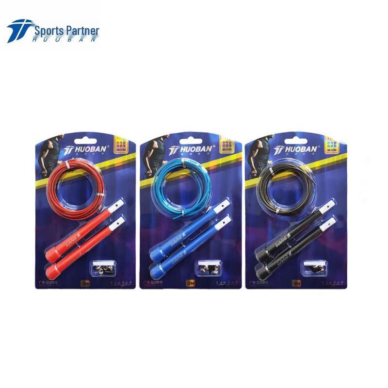 MOTION PARTNER Adult Speed Jump Rope