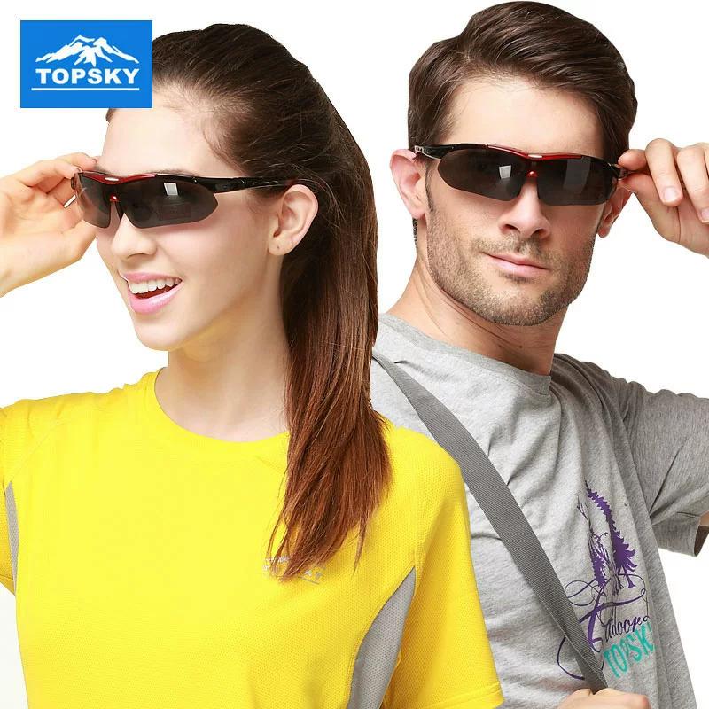 TopSky Sports Outdoor Mountain Bike Glasses for Riding