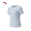 Anta Women's Quick-Dry Training T-Shirt