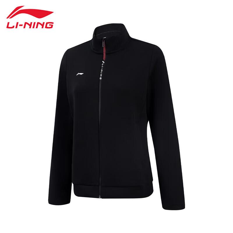 

Li-Ning Women s Hoodless Cardigan Sport Top 3XL