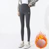 Maternity Seamless Shark Leggings with Tummy Support - Plus Size Yoga Pants for Spring/Autumn