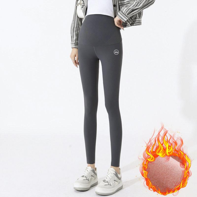 Maternity Seamless Shark Leggings with Tummy Support - Plus Size Yoga Pants for Spring/Autumn