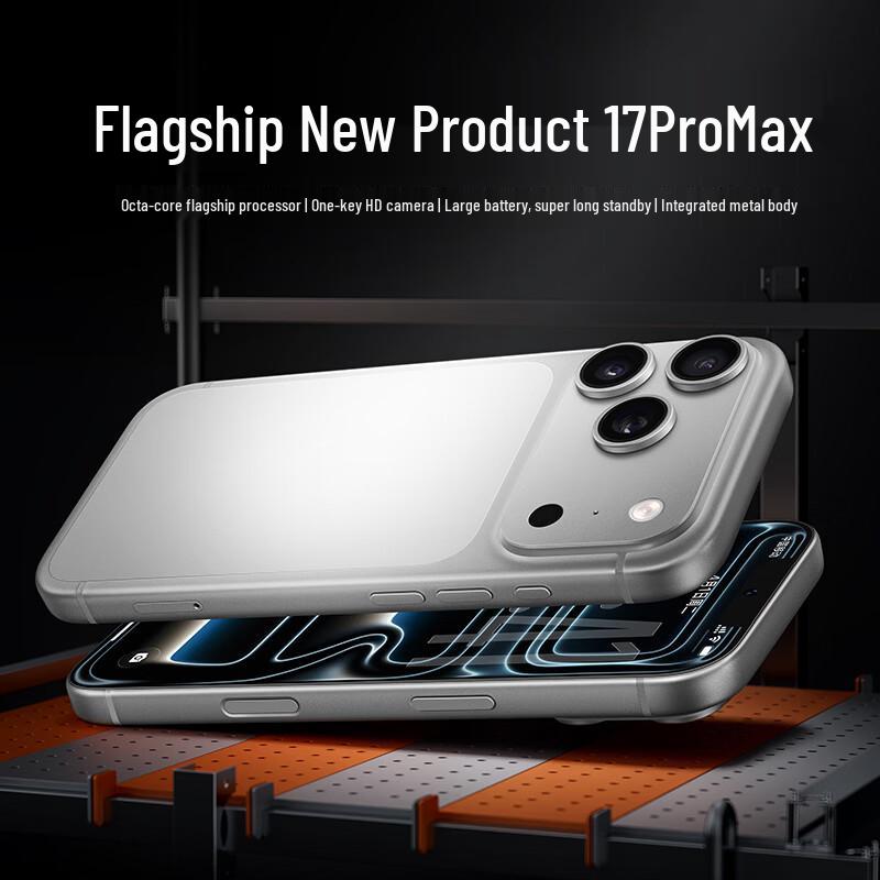 Meizu X17 Pro Max Smartphone (CN-Version)