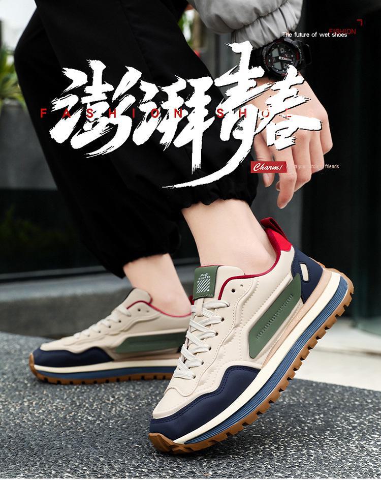 2024 Winter Breathable Men's Fashion High-End Sports Casual Shoes - Comfortable All-Match Daddy Sneakers