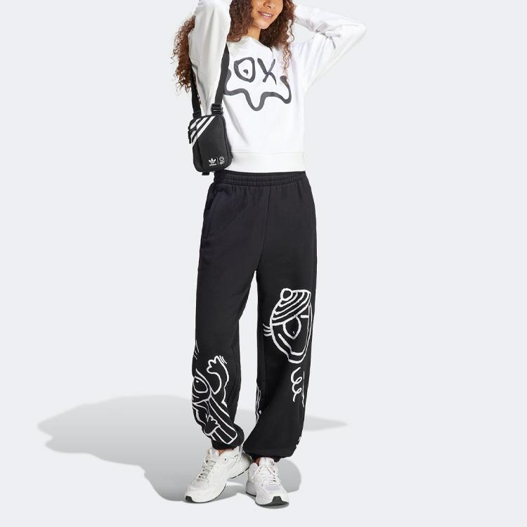 Adidas Originals X André Saraiva Collaboration Joggers Logo Print Fitted Elastic Cuff Sports Pants Women Joggers Black HY4265