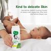 Mother Sparsh Plant Powered Dusting Powder Babies 200g Corn Starch & Oat Powder