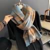 New niche blue and orange plaid scarf women's winter versatile student shawl dual-purpose warm scarf