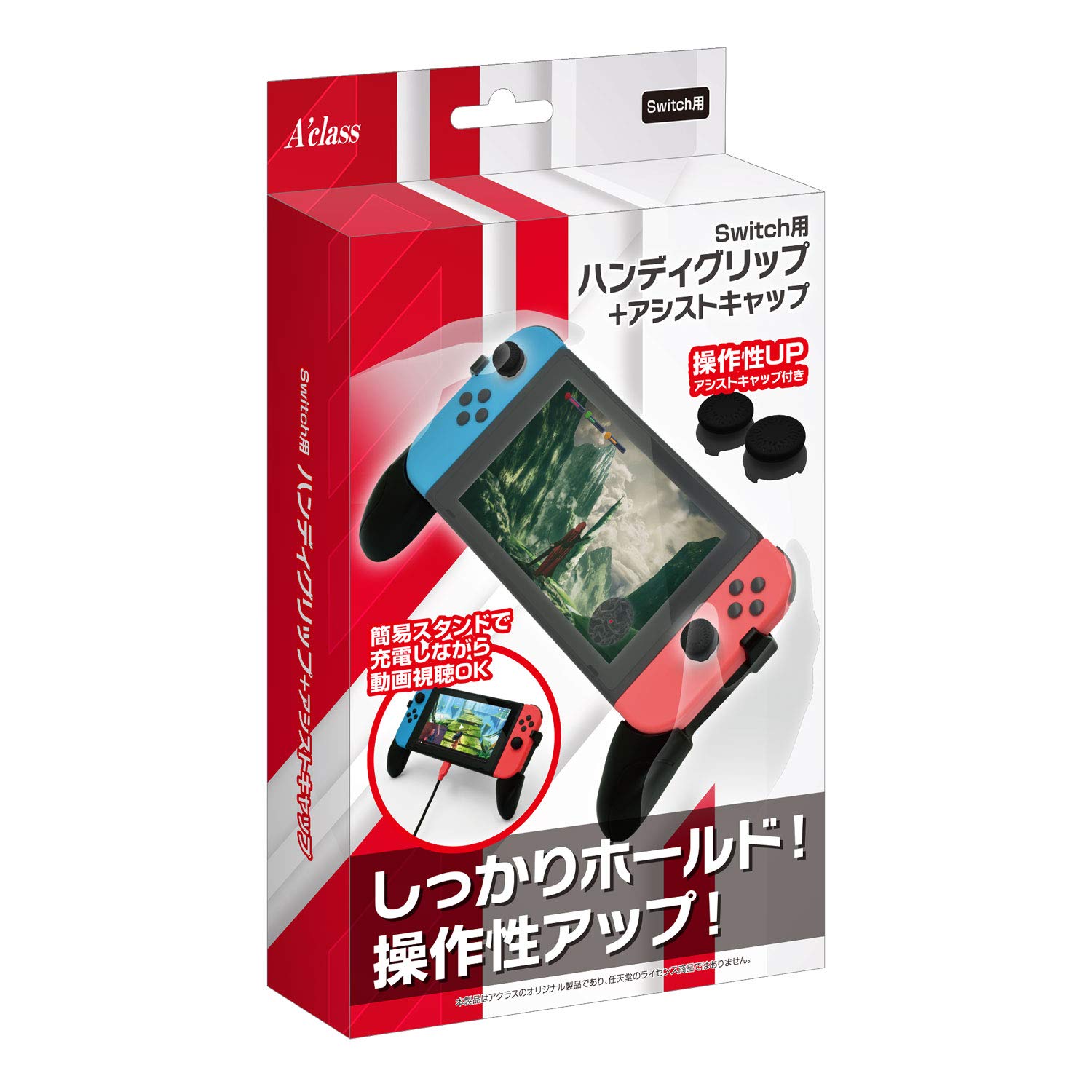

Удобный колпачок для Switch +