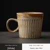 Vintage Rustic Japanese Style Ceramic Coffee Mug with Lid Simple Kiln-Changed Water Cup for Home Office Teacup Coffee Cup