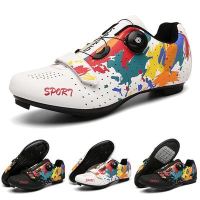 Outdoor Cycling Lock Schuhe – Vielseitige Power-Schuhe für Freizeit und Rennrad