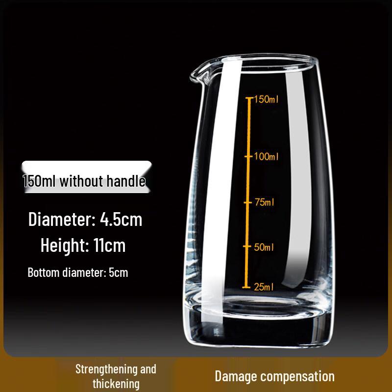 Star-Marked Commercial Wine Decanter