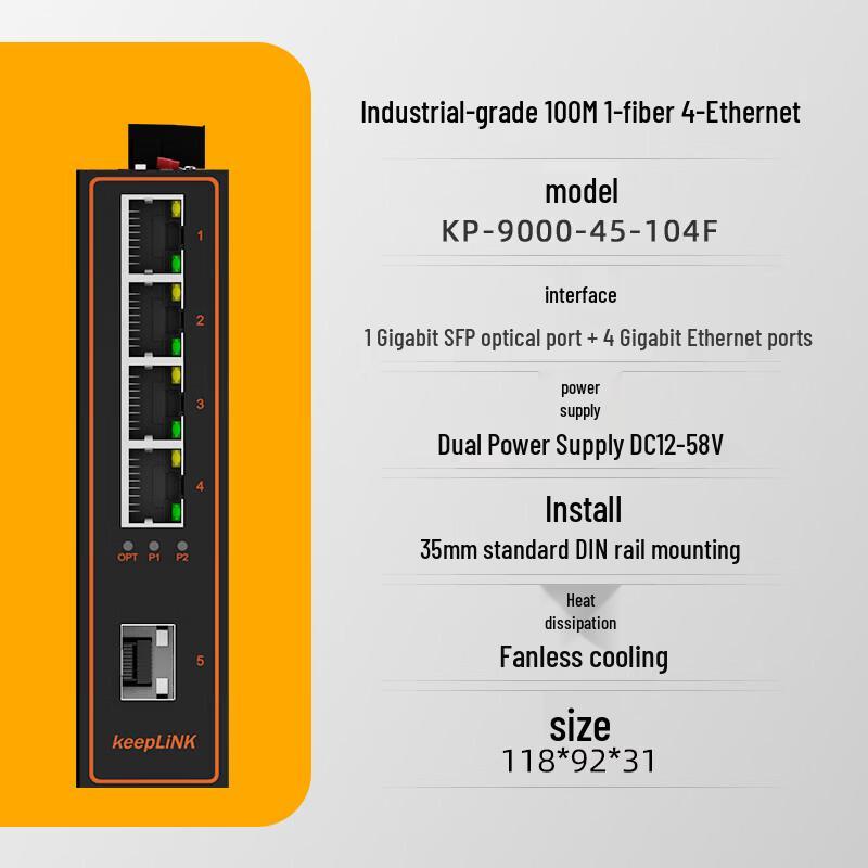 keepLINK Industrial Fiber Optic Ethernet Converter Switch