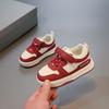 Korean-style Girls' Sneakers, Children's White Shoes, Spring Boys' Kindergarten Walking Shoes, Non-slip Functional Shoes