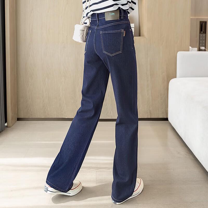 Women's Washed High-Waist Straight-Leg Denim Jeans