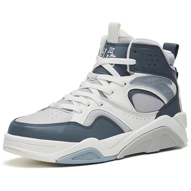 Anta Flame 3.0 Fashion Versatile Warm Durable High-Top Skate Shoes Men Sneakers Gray White 112248088-12