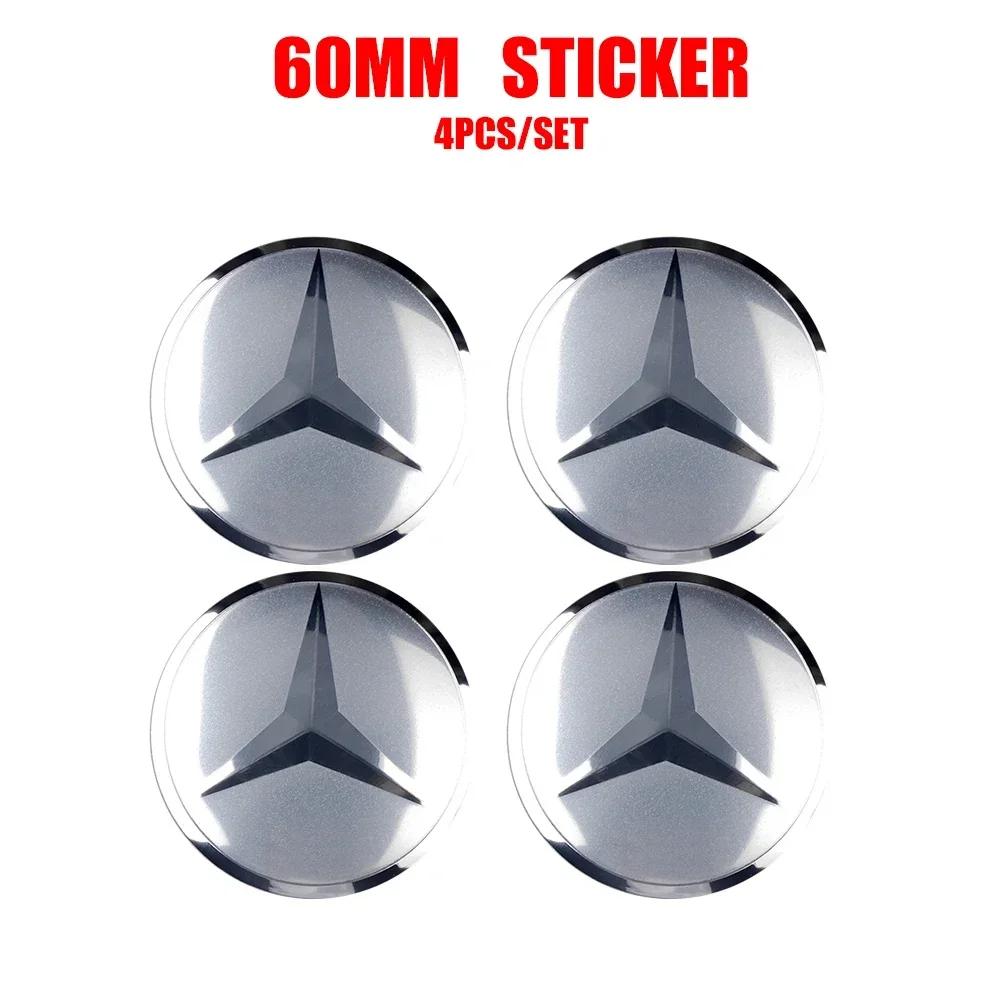 56/60/65mm Car Wheel Center Cover Hub Cap Resin Badge Emblem sticker Decal styling auto Accessories Mercedes Benz AMG  C260 C300 NZ0