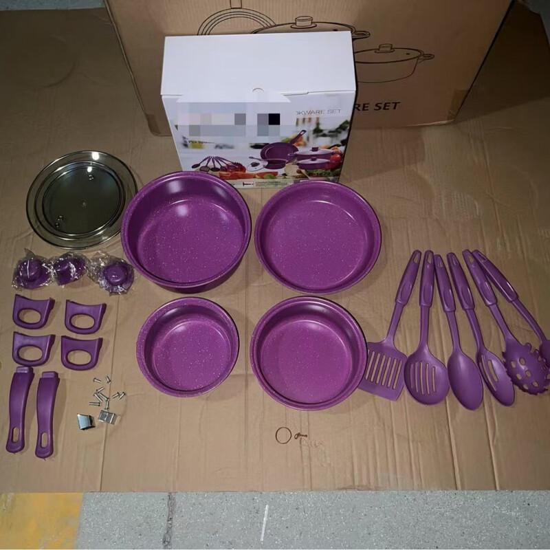 ZISIZ Cookware Set