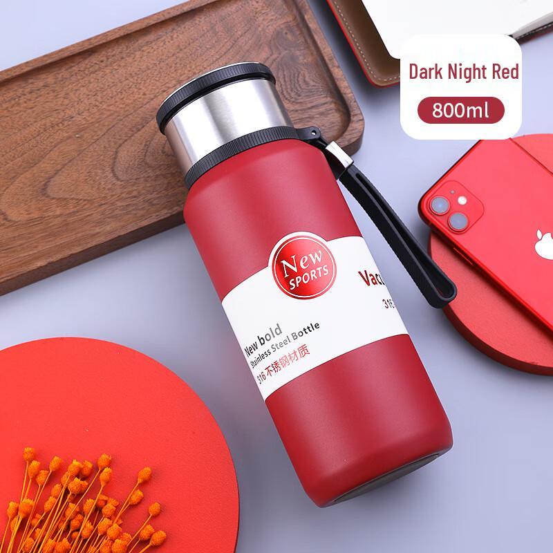 ZISIZ Outdoor Insulated Portable Tea Mug