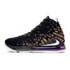 Gebraucht Lebron 17 XVII EP 17 BQ3178-004-P26093363786397