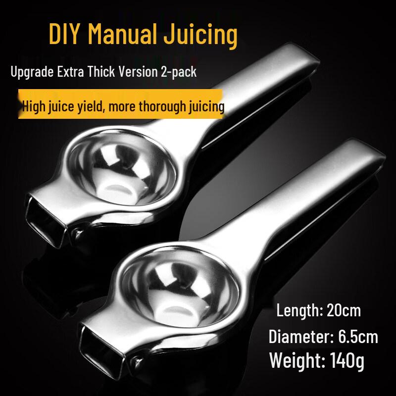 ZISIZ Stainless Steel Manual Lemon Squeezer