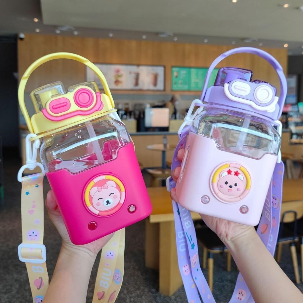 Cute Cartoon Children's New Square Straw Cup Portable With Strap High Value Student Water Bottle Large Capacity Wholesale 980ml