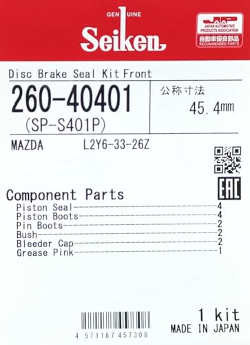 Seiken 260-40401 Seal Kit
