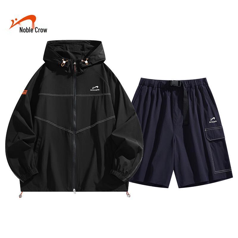 Guirenniao Unisex Ice Silk Sun Protection Set 3XL