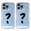 Custodie Antiurto per iPhone 11 12 13 14 15 16 iPhone 14 15 16 Pro Max Samsung A16 A35 A36 A54 A55 S25 Xiaomi Custodia Spaziale