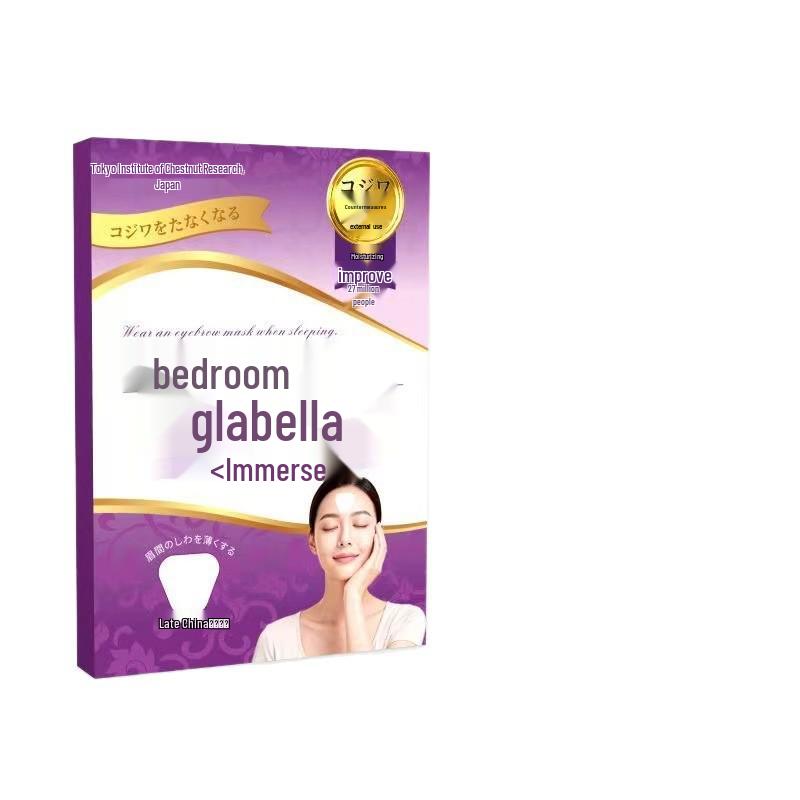 Japanese Anti-Wrinkle Sleep Stickers for Forehead, Nasolabial, and Brows