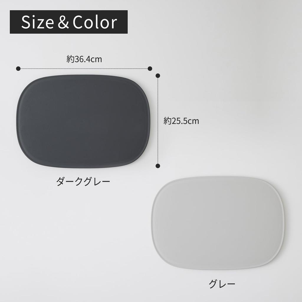 Marna K808GY Non-slip Cutting Board M (ElastomerNot Sticky) Cutting Board Cutting Board Dishwasher Safe Kitchen Utensils Stable Cutting Gray K808GY