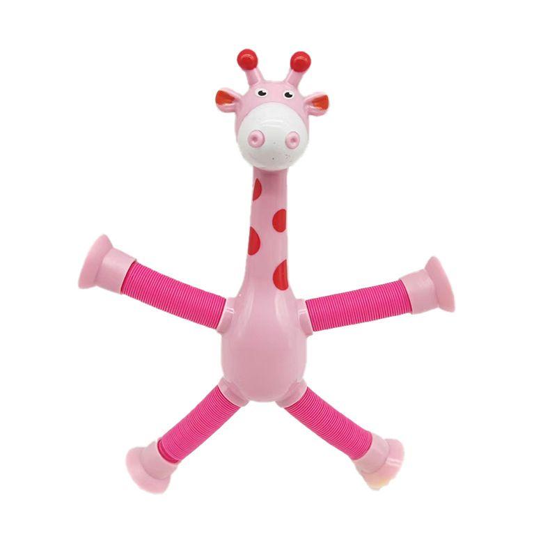Luminous Changeable Giraffe Extension Tube Children's Educational Toys Cartoon Suction Cup Parent-Child Interactive Educational Decompression