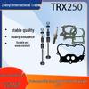 TRX520 Cylinder Kit for Honda TRX520 ATV 520cc Models