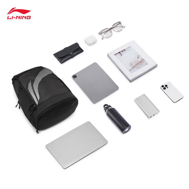 Li-Ning Reflective Fitness Backpack ABSW279