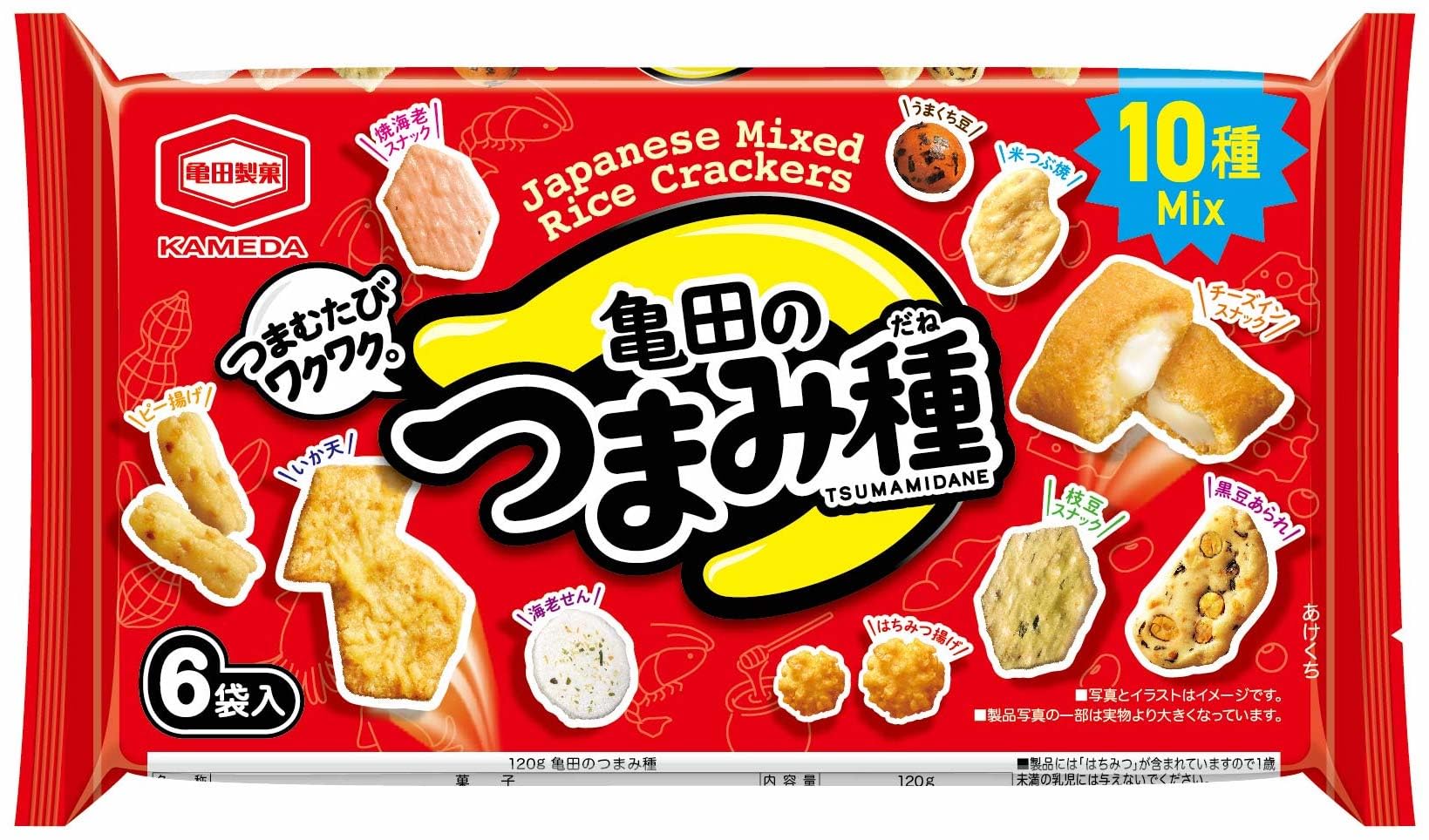 

Kameda Seika Snack Seeds 120g x 12 bags Kameda s