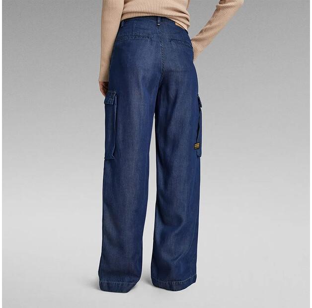 G-Star Deck 2.0 джинсы