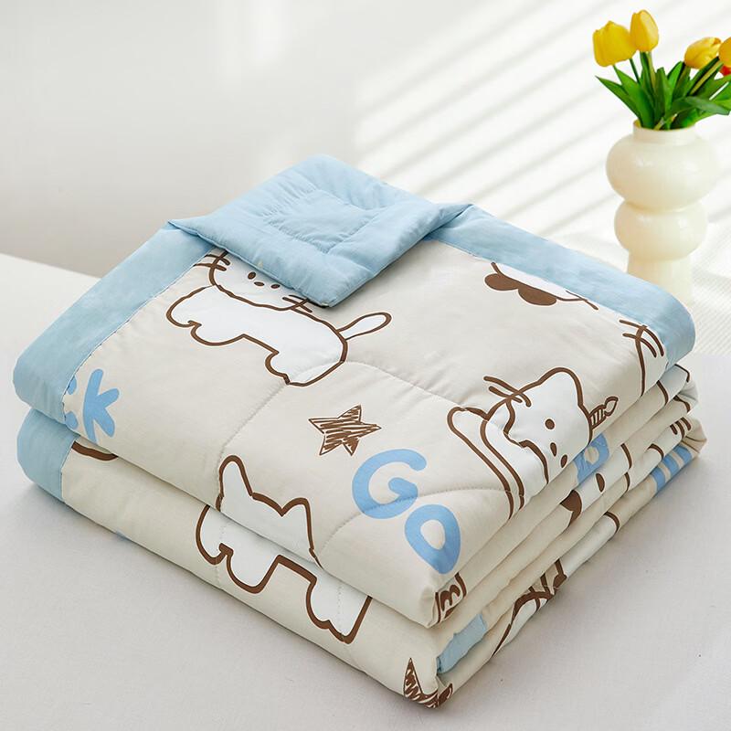 Brangdy Lucky Cat Printed Summer Quilt