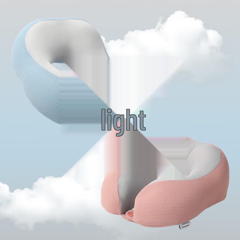 Memory Foam Travel U-shaped Neck Pillow