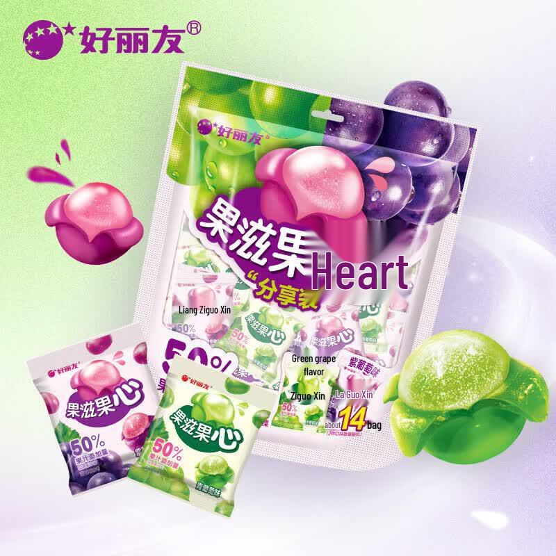 Orion Fruit Gummy Candy, Green & Purple Grape 5-Pack