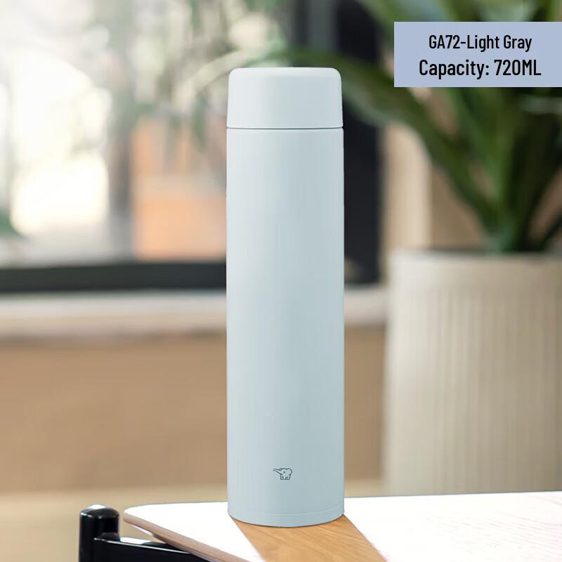 Zojirushi SM-GA72 Stainless Steel Thermal Mug