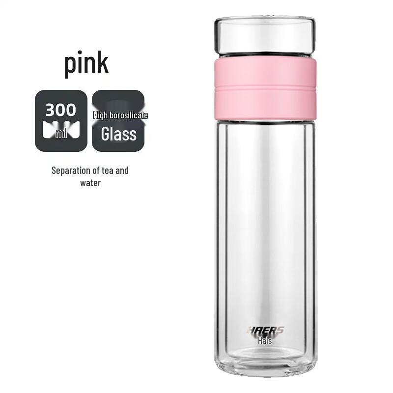 HAERS Double-Layer Glass Tea Infuser Bottle 300ml