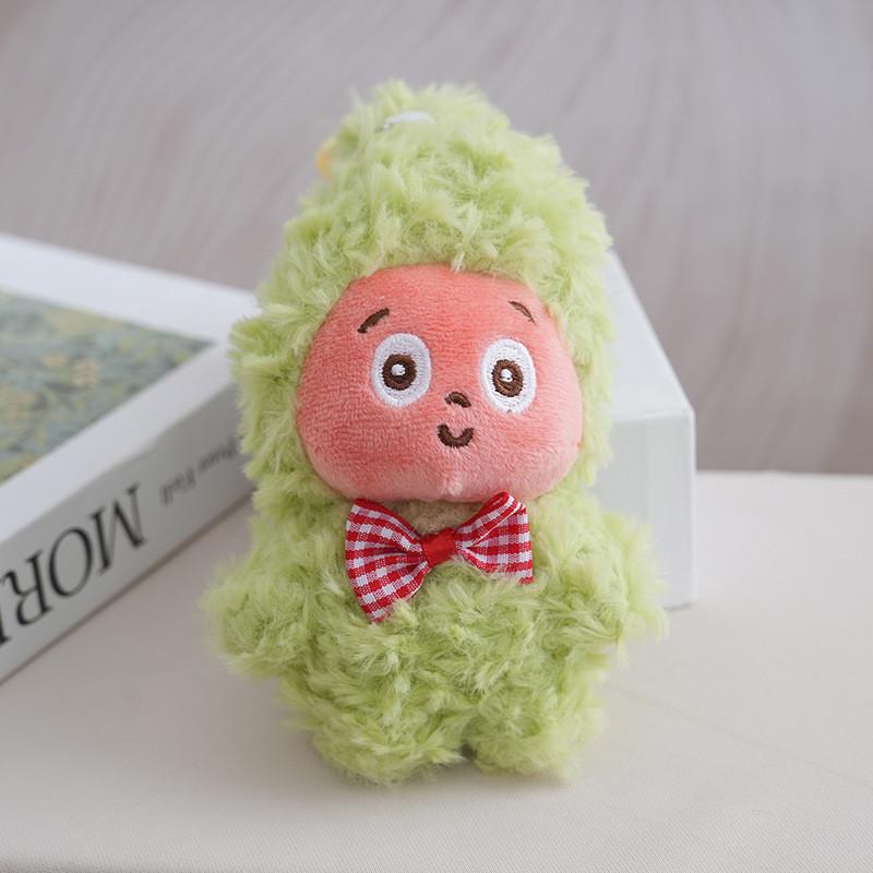 Star People Circus Creativity Plush Doll Keychain School Bag Decor Accessory