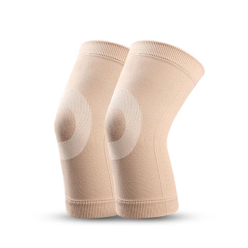 Tingbai Breathable Seamless Knee Brace for Joint Pain (Pair)