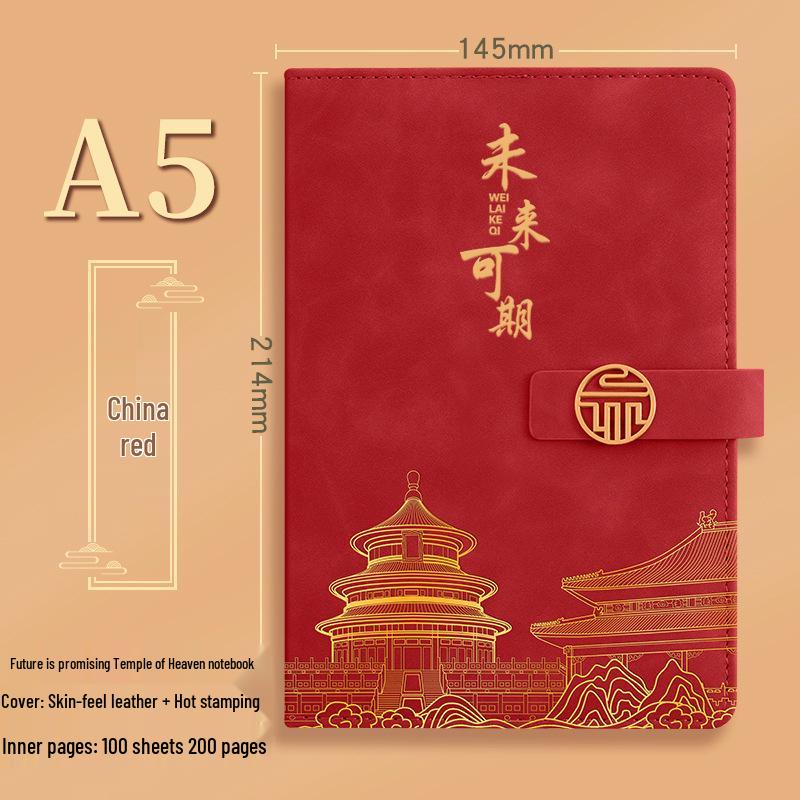 A5 Notebook Gift Set: Customizable Business & Student Diary with Logo